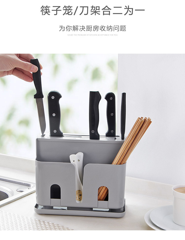 Plastic Kitchen Knife Inserting Storage Rack Chopstick and Spoon Storage Rack Toolframe Kitchen Knife Rack Knife Holder