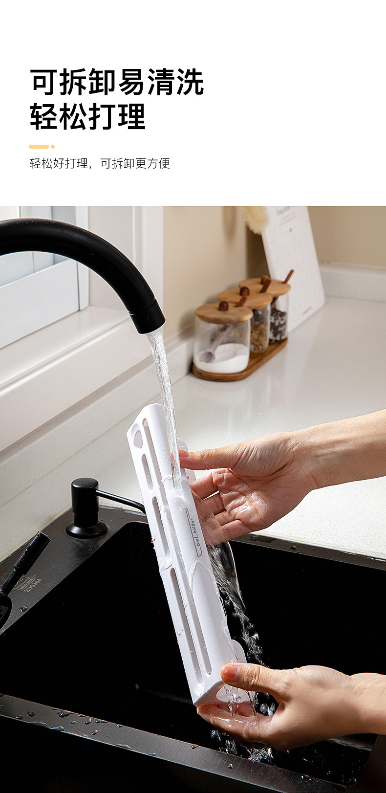 Kitchen Knife RestSeat Knife Storage Rack Draining Kitchen Knife Storage Rack Casual Kitchen Storage Knife Holder Kitchen Knife RestSeat Knife Storage Rack Draining Kitchen Knife Storage Rack Casual Kitchen Storage Knife Holder