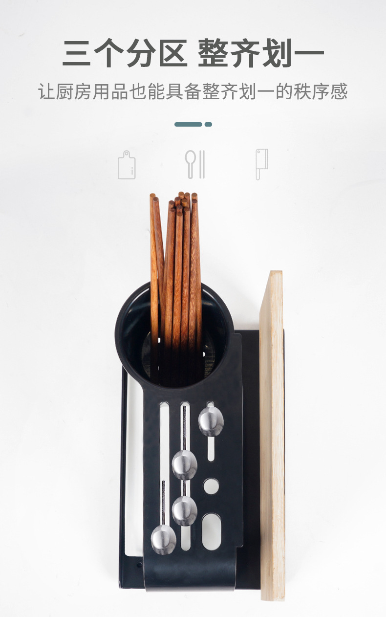 Organizing Holder Kitchen Knife Holder Rack Chopsticks Chopping Board Toolframe Stainless Steel Kitchen Knife Holder