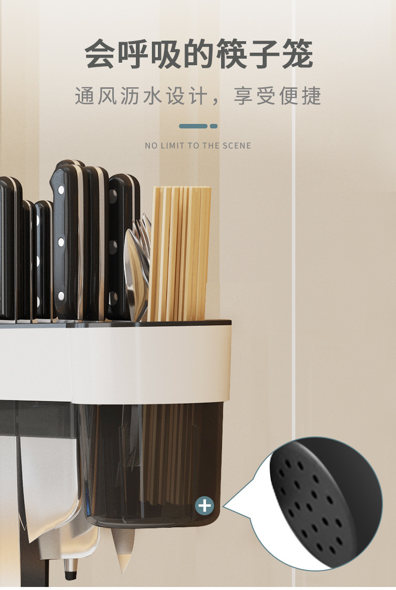 Organizing Holder Kitchen Knife Holder Rack Chopsticks Chopping Board Toolframe Stainless Steel Kitchen Knife Holder