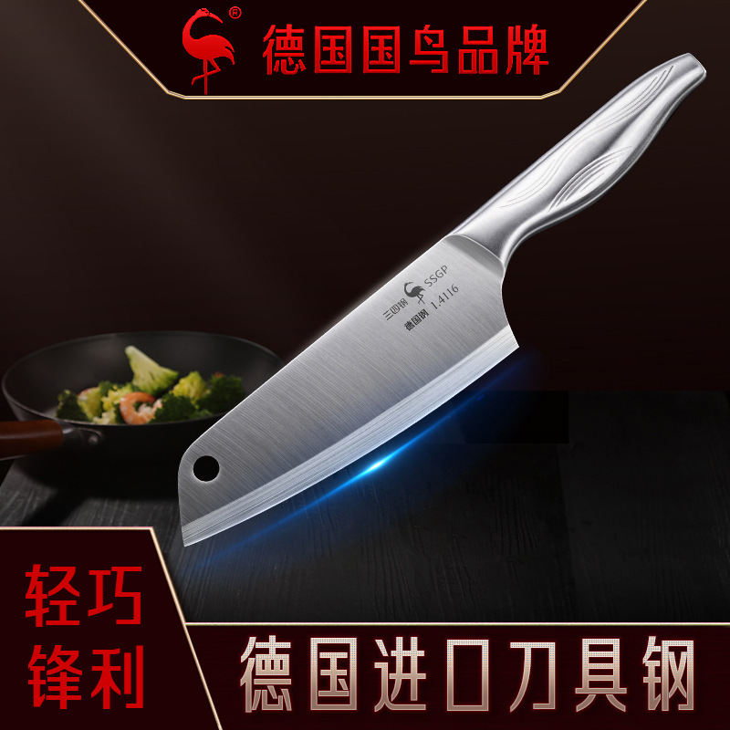 Kitchen Knife Bone Cutting Bone Chopping Knife Kitchen Household Slice Kitchen Knife Sharp Stainless Steel Chef Knife