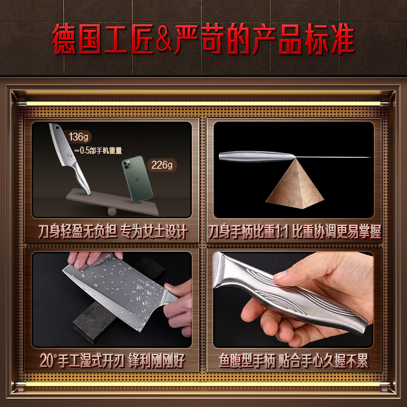 Kitchen Knife Bone Cutting Bone Chopping Knife Kitchen Household Slice Kitchen Knife Sharp Stainless Steel Chef Knife