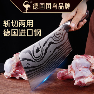 Kitchen Knife Bone Cutting Bone Chopping Knife Kitchen Household Slice Kitchen Knife Sharp Stainless Steel Chef Knife Kitchen Knife Bone Cutting Bone Chopping Knife Kitchen Household Slice Kitchen Knife Sharp Stainless Steel Chef Knife