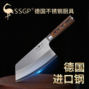 Kitchen Knife Bone Cutting Bone Chopping Knife Kitchen Household Slice Kitchen Knife Sharp Stainless Steel Chef Knife Kitchen Knife Bone Cutting Bone Chopping Knife Kitchen Household Slice Kitchen Knife Sharp Stainless Steel Chef Knife