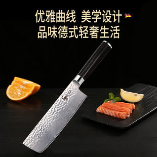 Kitchen Knife Bone Cutting Bone Chopping Knife Kitchen Household Slice Kitchen Knife Sharp Stainless Steel Chef Knife Kitchen Knife Bone Cutting Bone Chopping Knife Kitchen Household Slice Kitchen Knife Sharp Stainless Steel Chef Knife