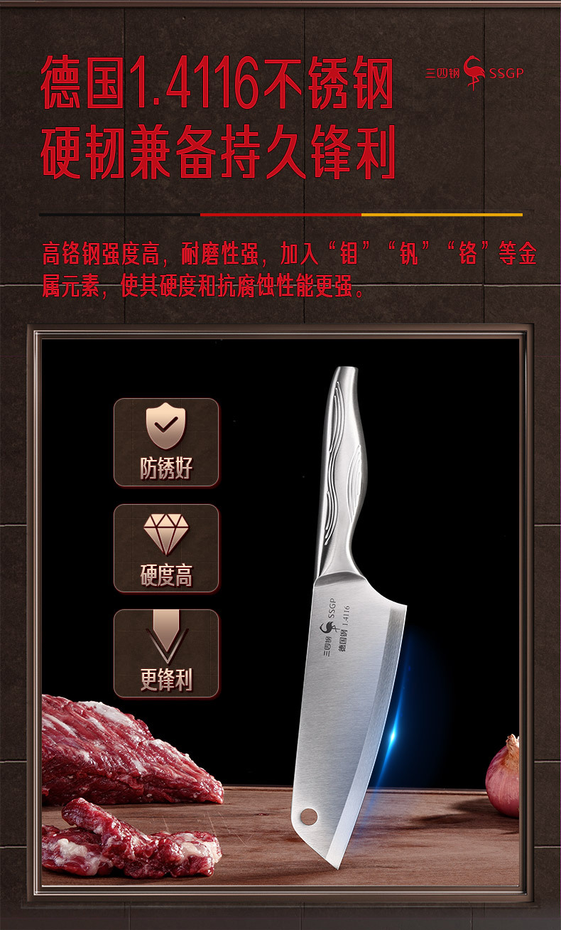 Kitchen Knife Bone Cutting Bone Chopping Knife Kitchen Household Slice Kitchen Knife Sharp Stainless Steel Chef Knife Kitchen Knife Bone Cutting Bone Chopping Knife Kitchen Household Slice Kitchen Knife Sharp Stainless Steel Chef Knife