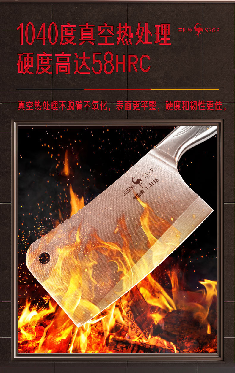 Kitchen Knife Bone Cutting Bone Chopping Knife Kitchen Household Slice Kitchen Knife Sharp Stainless Steel Chef Knife Kitchen Knife Bone Cutting Bone Chopping Knife Kitchen Household Slice Kitchen Knife Sharp Stainless Steel Chef Knife