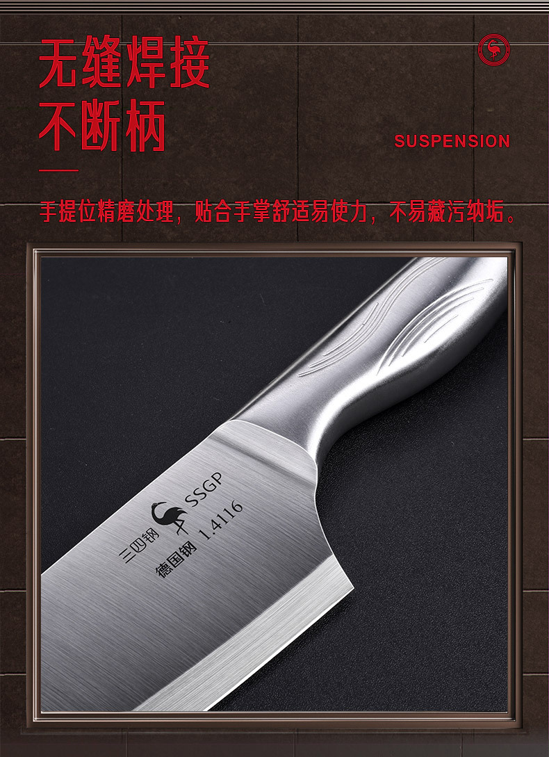 Kitchen Knife Bone Cutting Bone Chopping Knife Kitchen Household Slice Kitchen Knife Sharp Stainless Steel Chef Knife Kitchen Knife Bone Cutting Bone Chopping Knife Kitchen Household Slice Kitchen Knife Sharp Stainless Steel Chef Knife