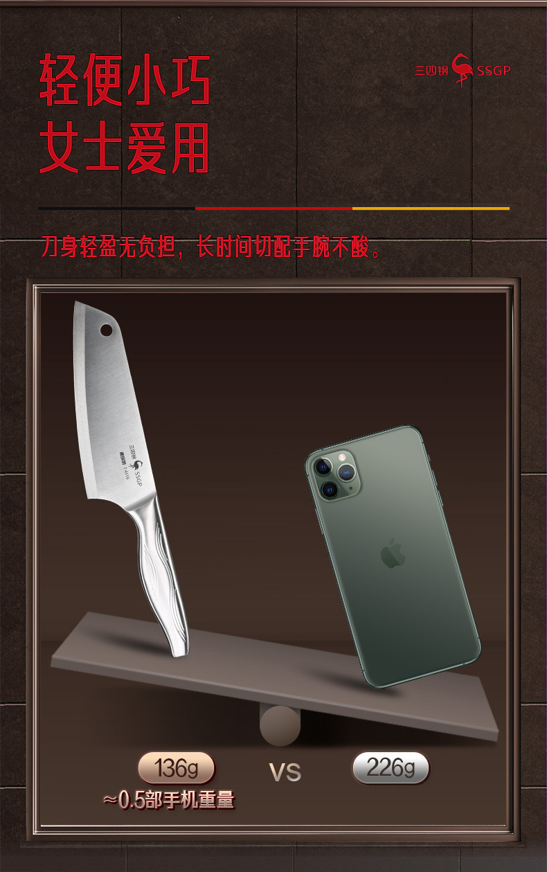 Kitchen Knife Bone Cutting Bone Chopping Knife Kitchen Household Slice Kitchen Knife Sharp Stainless Steel Chef Knife Kitchen Knife Bone Cutting Bone Chopping Knife Kitchen Household Slice Kitchen Knife Sharp Stainless Steel Chef Knife