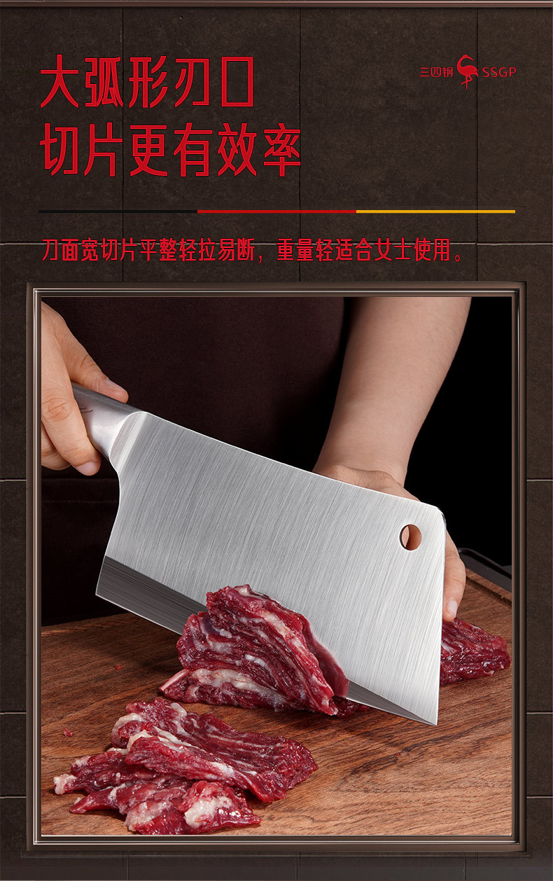 Kitchen Knife Bone Cutting Bone Chopping Knife Kitchen Household Slice Kitchen Knife Sharp Stainless Steel Chef Knife Kitchen Knife Bone Cutting Bone Chopping Knife Kitchen Household Slice Kitchen Knife Sharp Stainless Steel Chef Knife