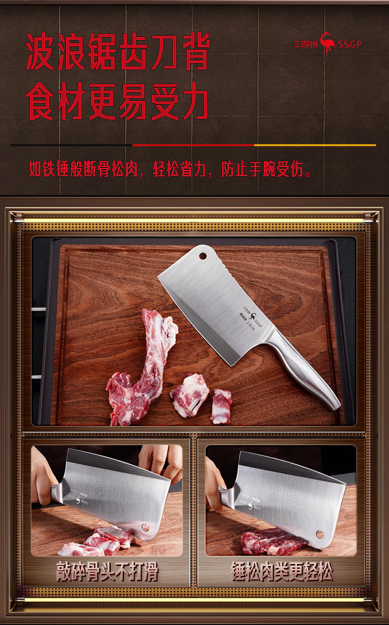Kitchen Knife Bone Cutting Bone Chopping Knife Kitchen Household Slice Kitchen Knife Sharp Stainless Steel Chef Knife Kitchen Knife Bone Cutting Bone Chopping Knife Kitchen Household Slice Kitchen Knife Sharp Stainless Steel Chef Knife