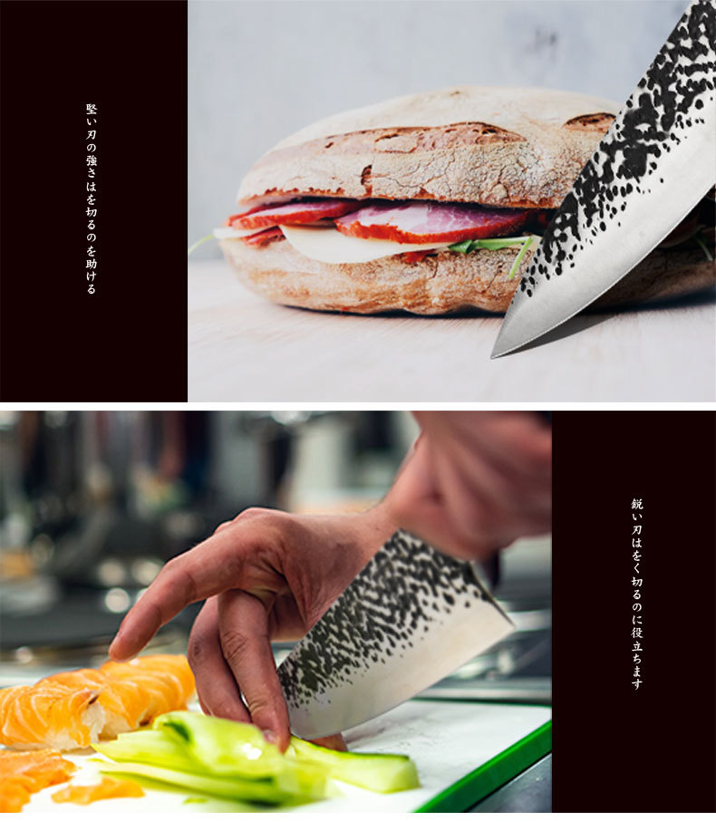 Yangjiang Hammer Pattern Knife 6-Piece Kitchen Gift Knife Set Embossed Forging Kitchen Knife Chef Knife Cleaver Fruit Yangjiang Hammer Pattern Knife 6-Piece Kitchen Gift Knife Set Embossed Forging Kitchen Knife Chef Knife Cleaver Fruit