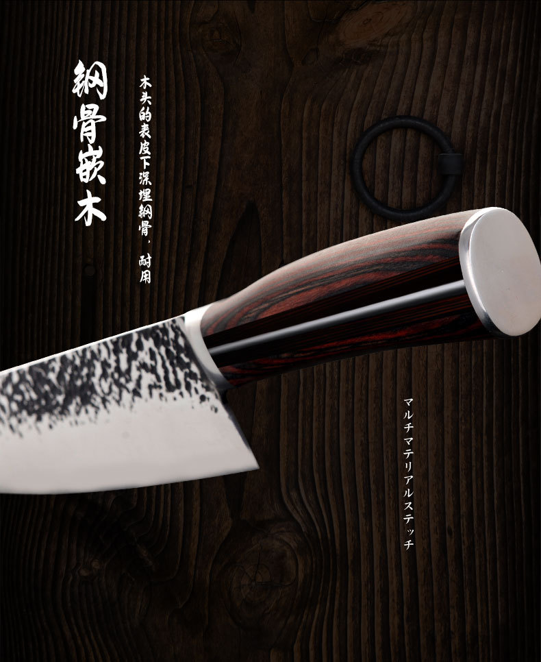 Yangjiang Hammer Pattern Knife 6-Piece Kitchen Gift Knife Set Embossed Forging Kitchen Knife Chef Knife Cleaver Fruit Yangjiang Hammer Pattern Knife 6-Piece Kitchen Gift Knife Set Embossed Forging Kitchen Knife Chef Knife Cleaver Fruit