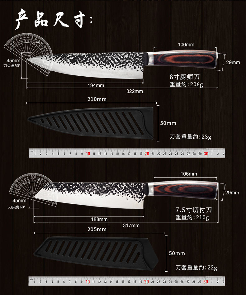 Yangjiang Hammer Pattern Knife 6-Piece Kitchen Gift Knife Set Embossed Forging Kitchen Knife Chef Knife Cleaver Fruit Yangjiang Hammer Pattern Knife 6-Piece Kitchen Gift Knife Set Embossed Forging Kitchen Knife Chef Knife Cleaver Fruit
