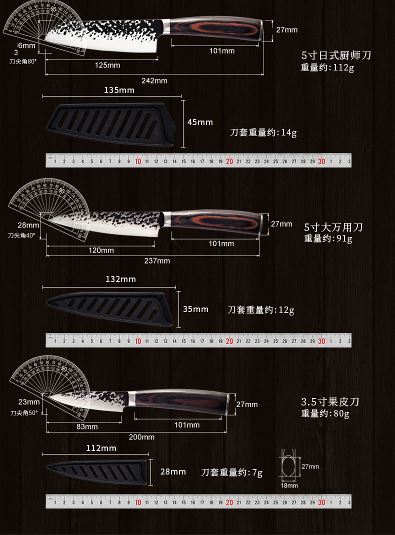 Yangjiang Hammer Pattern Knife 6-Piece Kitchen Gift Knife Set Embossed Forging Kitchen Knife Chef Knife Cleaver Fruit Yangjiang Hammer Pattern Knife 6-Piece Kitchen Gift Knife Set Embossed Forging Kitchen Knife Chef Knife Cleaver Fruit