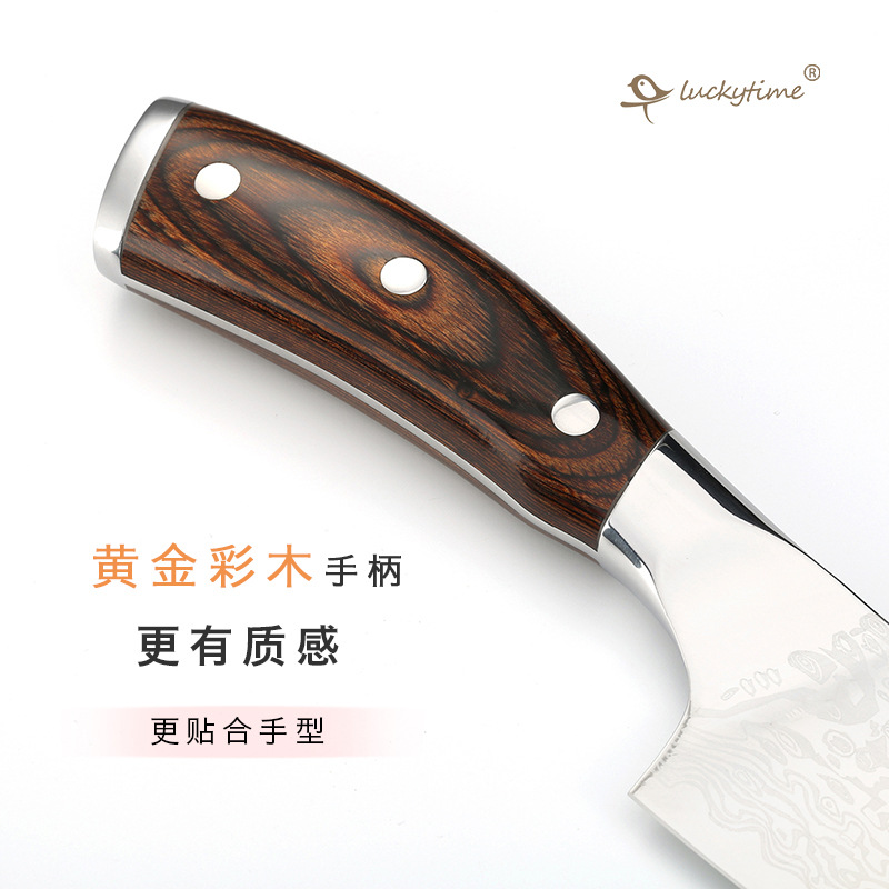 Damascus Pattern Steel Kitchen Knife German Stainless Steel Kitchen Knife Sushi Home Western Chef Knife Super Fast Sharp
