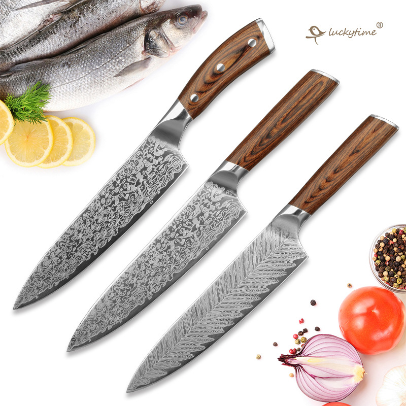 Damascus Pattern Steel Kitchen Knife German Stainless Steel Kitchen Knife Sushi Home Western Chef Knife Super Fast Sharp
