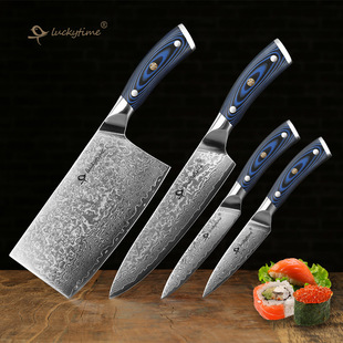 Damascus Pattern Steel Kitchen Knife German Stainless Steel Kitchen Knife Sushi Home Western Chef Knife Super Fast Sharp