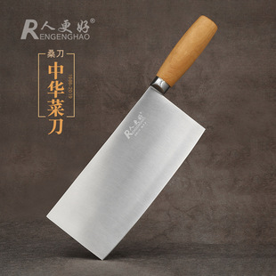 Damascus Pattern Steel Kitchen Knife German Stainless Steel Kitchen Knife Sushi Home Western Chef Knife Super Fast Sharp