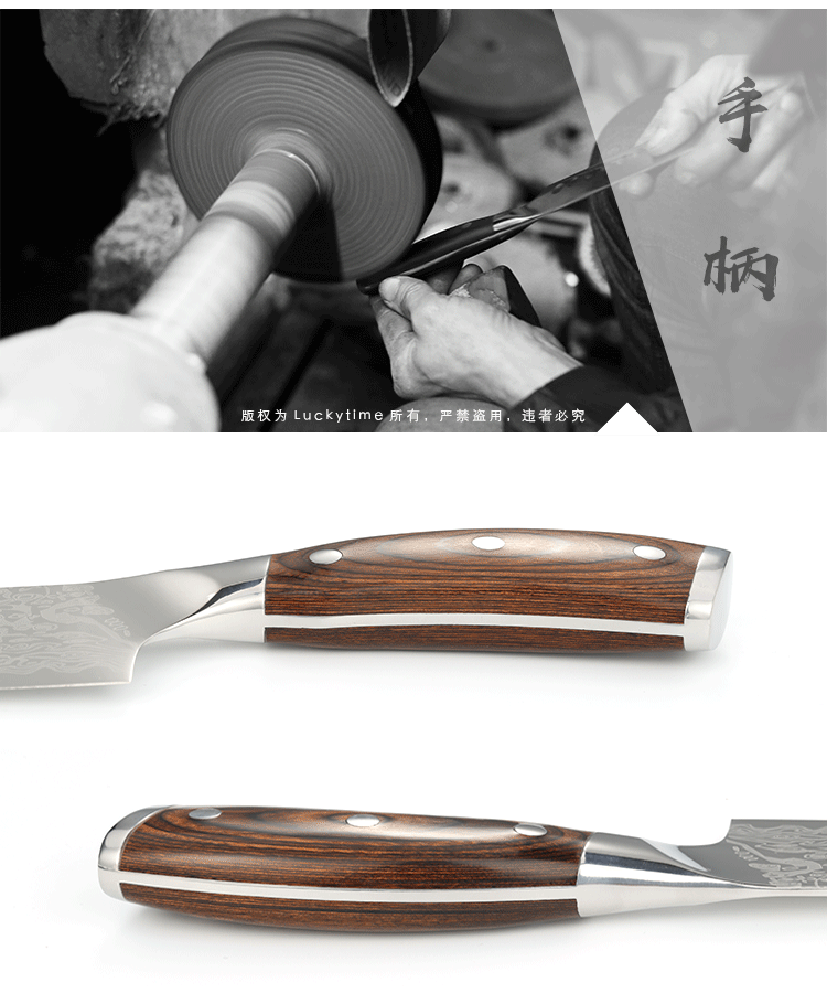 Damascus Pattern Steel Kitchen Knife German Stainless Steel Kitchen Knife Sushi Home Western Chef Knife Super Fast Sharp