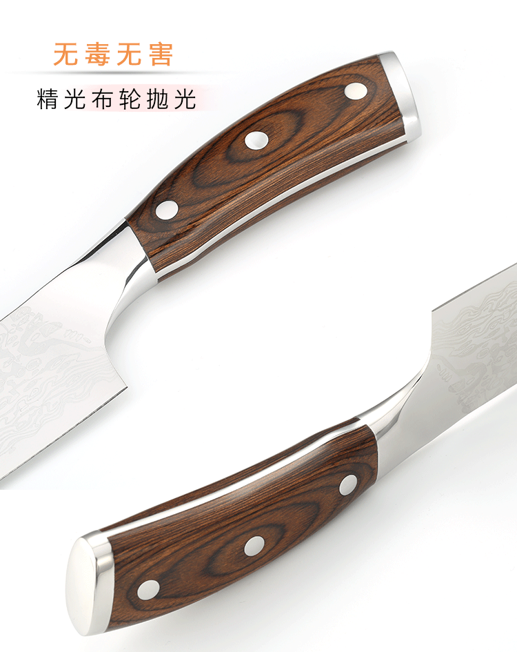 Damascus Pattern Steel Kitchen Knife German Stainless Steel Kitchen Knife Sushi Home Western Chef Knife Super Fast Sharp