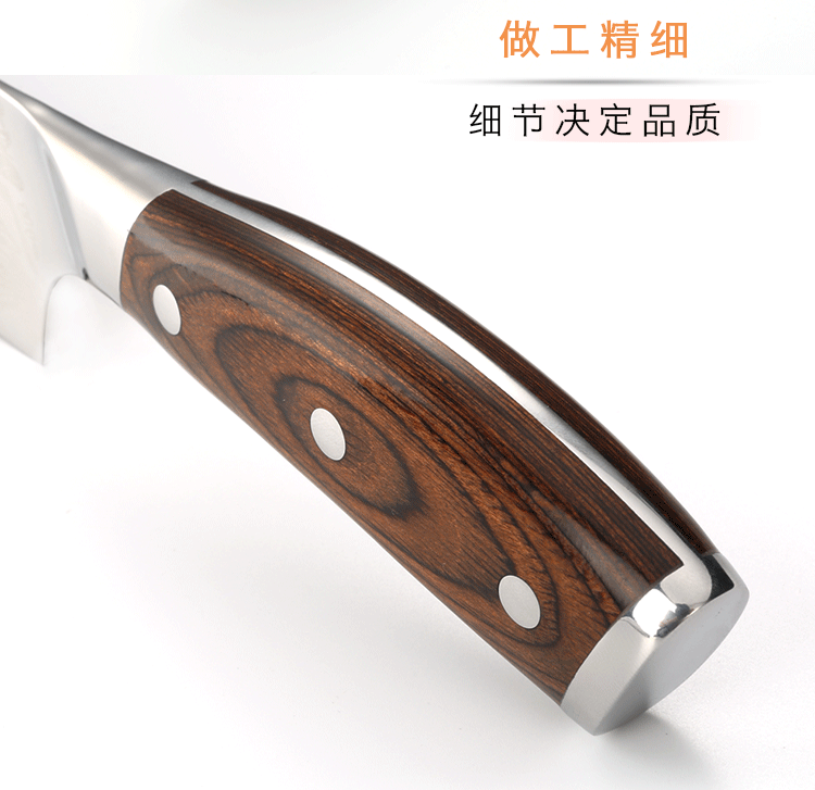 Damascus Pattern Steel Kitchen Knife German Stainless Steel Kitchen Knife Sushi Home Western Chef Knife Super Fast Sharp