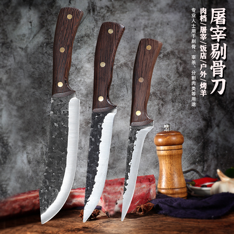 Knife Chicken Wings Wooden Handle Meat Cutting Kitchen Knife Chef Knife Stainless Steel Pig Sheep Meat Cutting Knife