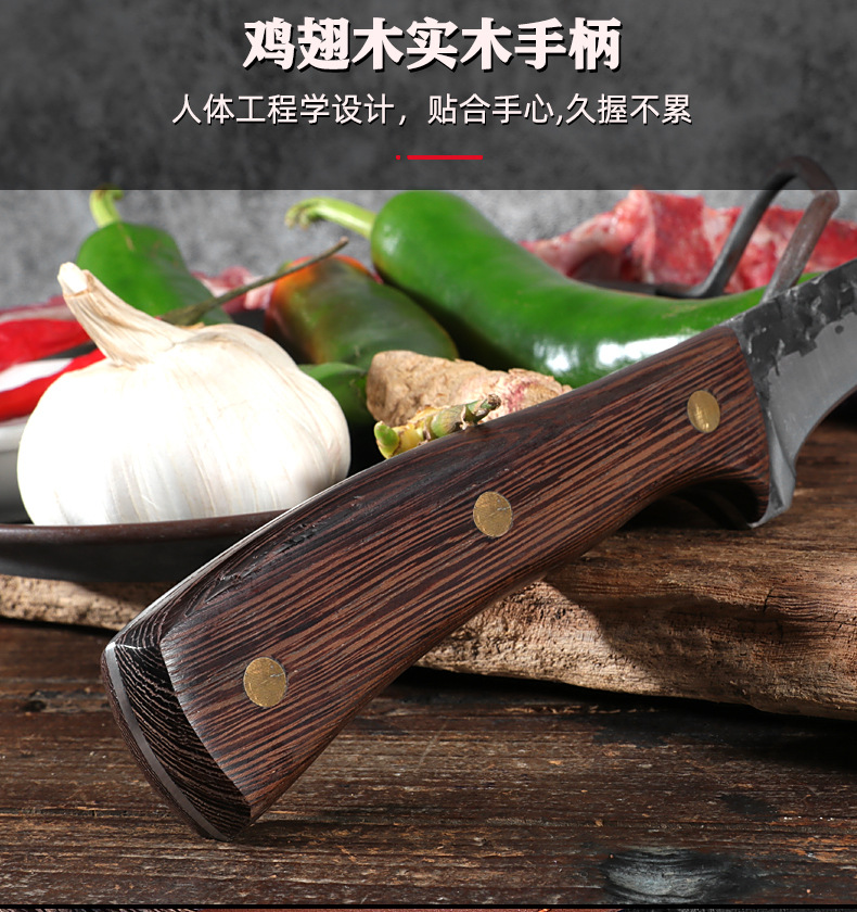 Knife Chicken Wings Wooden Handle Meat Cutting Kitchen Knife Chef Knife Stainless Steel Pig Sheep Meat Cutting Knife
