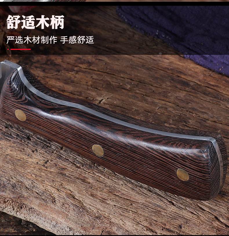 Knife Chicken Wings Wooden Handle Meat Cutting Kitchen Knife Chef Knife Stainless Steel Pig Sheep Meat Cutting Knife