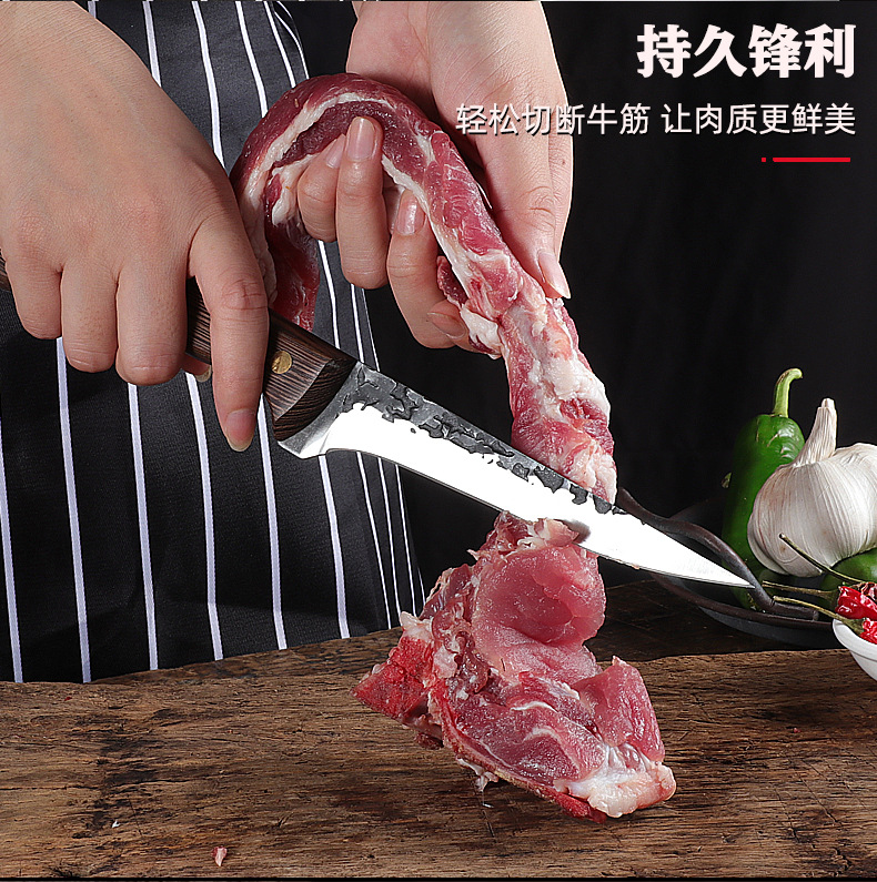 Knife Chicken Wings Wooden Handle Meat Cutting Kitchen Knife Chef Knife Stainless Steel Pig Sheep Meat Cutting Knife