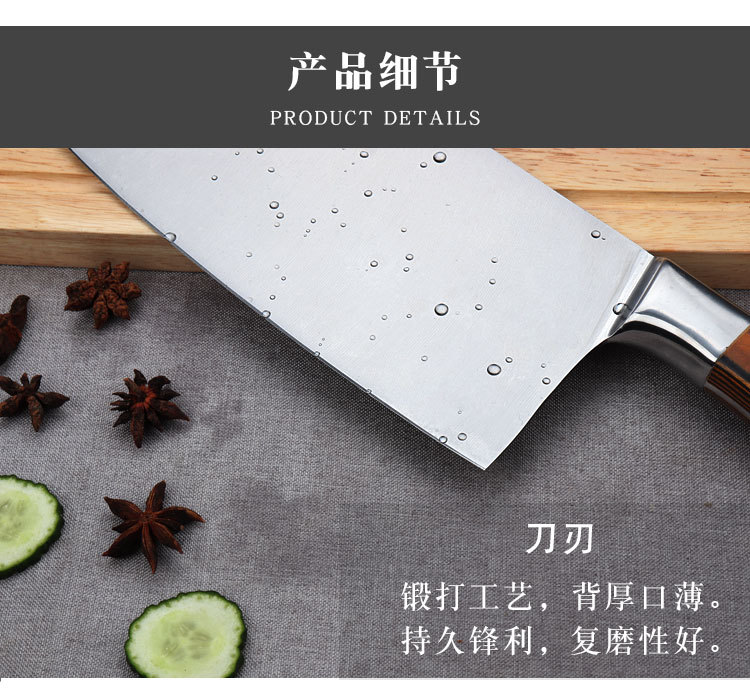 Steel Kitchen Knife MultiFunctional Meat Cutting Slicing Knife HandPolished Steel Head Color Wood Handle Kitchen Knife