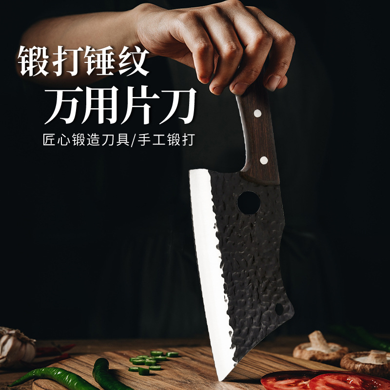 Stainless Steel Forging Fish Slicer Kitchen Chopper Knife Replaceable Blade Knife Household Kitchen Knife Kitchen Knives