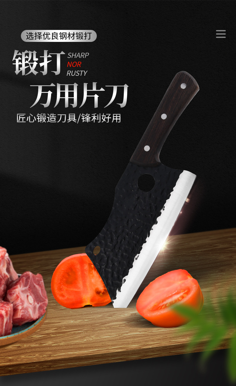 Stainless Steel Forging Fish Slicer Kitchen Chopper Knife Replaceable Blade Knife Household Kitchen Knife Kitchen Knives