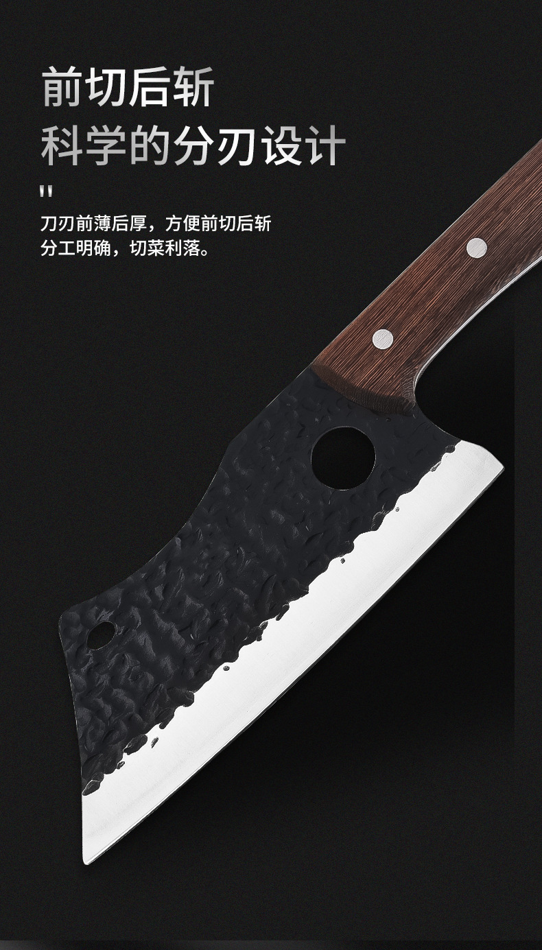 Stainless Steel Forging Fish Slicer Kitchen Chopper Knife Replaceable Blade Knife Household Kitchen Knife Kitchen Knives