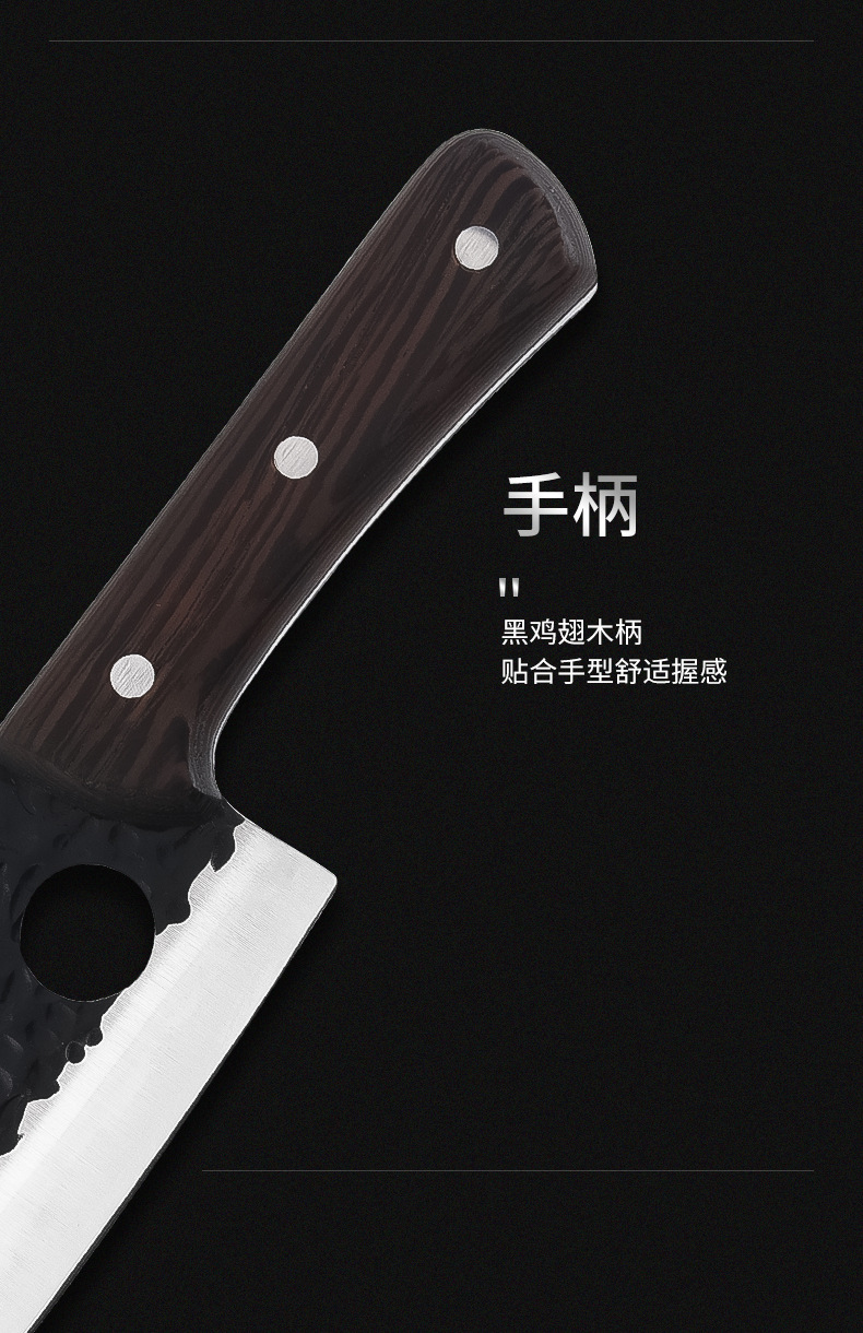 Stainless Steel Forging Fish Slicer Kitchen Chopper Knife Replaceable Blade Knife Household Kitchen Knife Kitchen Knives