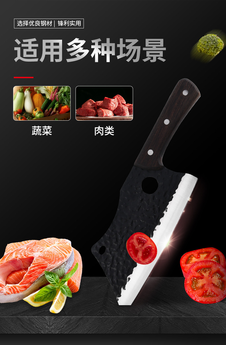Stainless Steel Forging Fish Slicer Kitchen Chopper Knife Replaceable Blade Knife Household Kitchen Knife Kitchen Knives