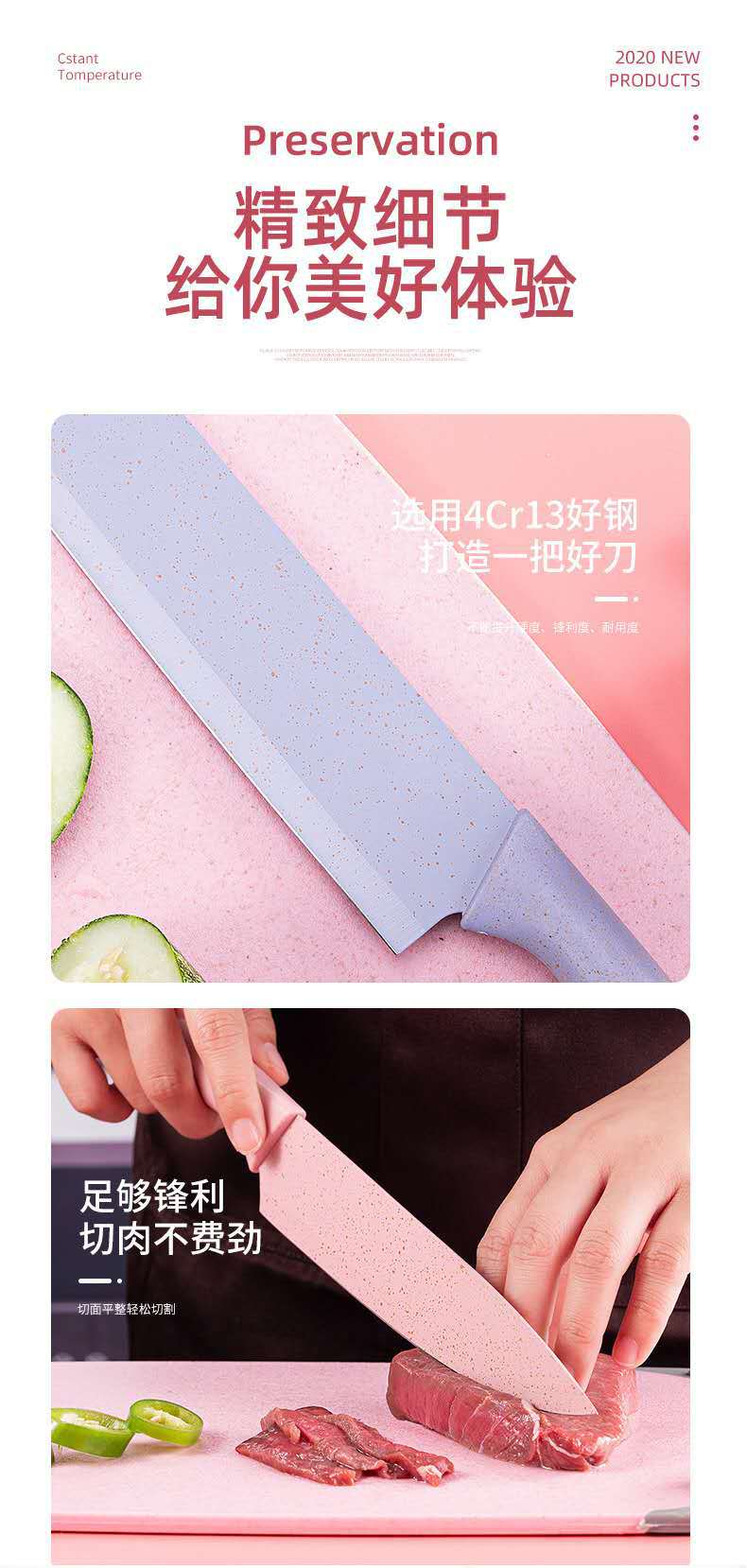 Colored Wheat Orange Rod Knife Set Household Kitchen Knife Stainless Steel Kitchen Knife Set Gift Knife Set in Stock