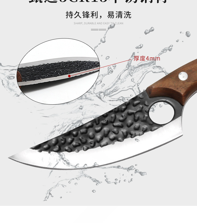 Hammer Pattern Slaughter Chef Knife Chinese Forging Kitchen Knife Household Bone Cutting Pick Bones Meat Cutting Knife