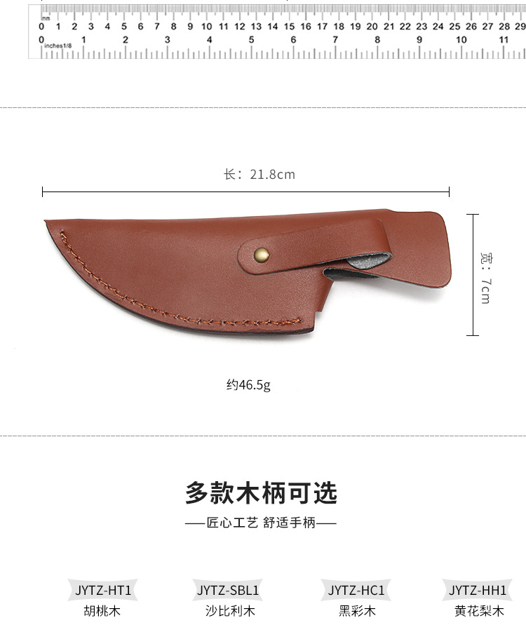 Hammer Pattern Slaughter Chef Knife Chinese Forging Kitchen Knife Household Bone Cutting Pick Bones Meat Cutting Knife