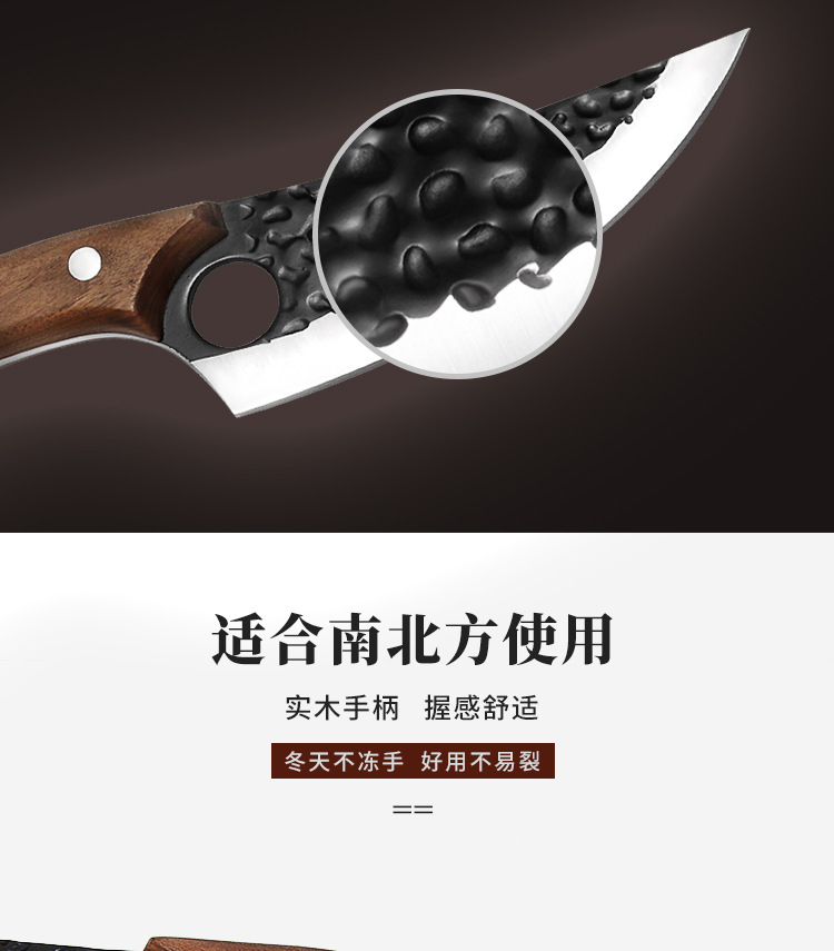 Hammer Pattern Slaughter Chef Knife Chinese Forging Kitchen Knife Household Bone Cutting Pick Bones Meat Cutting Knife