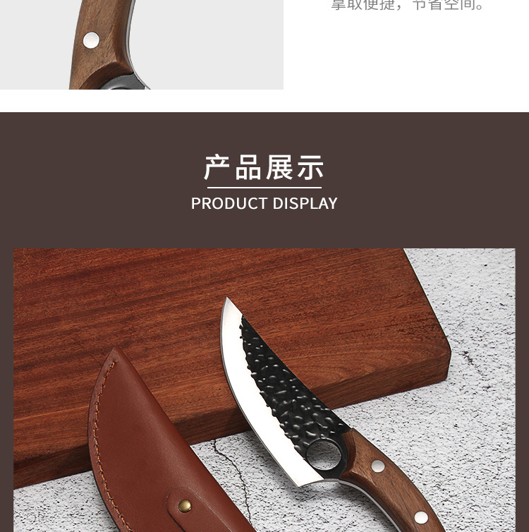 Hammer Pattern Slaughter Chef Knife Chinese Forging Kitchen Knife Household Bone Cutting Pick Bones Meat Cutting Knife