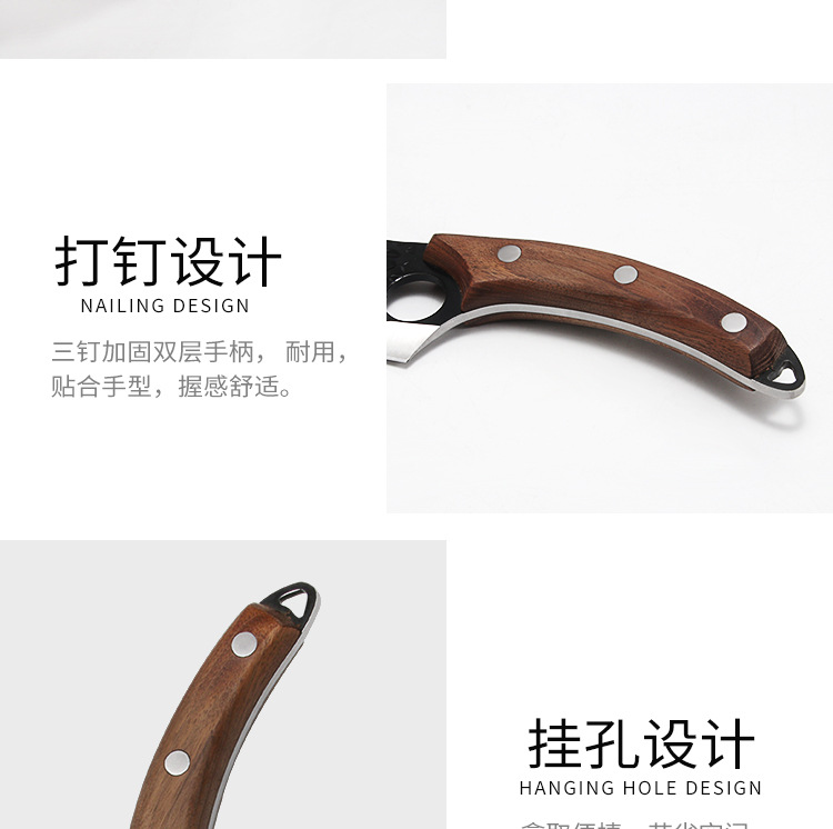 Hammer Pattern Slaughter Chef Knife Chinese Forging Kitchen Knife Household Bone Cutting Pick Bones Meat Cutting Knife