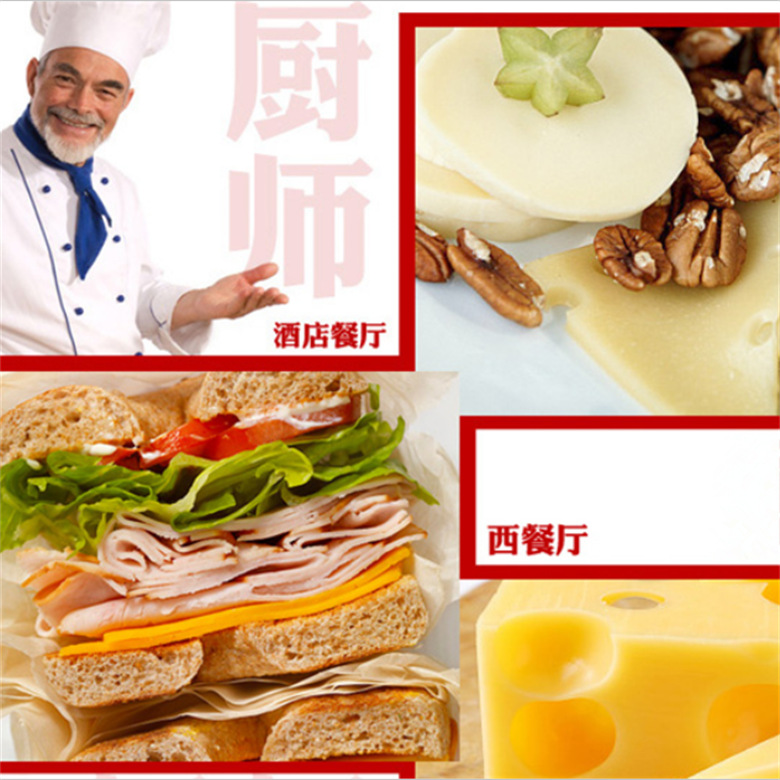 Small Kitchen Knife Kitchen Candy Toy Real Cooking Mini Small Kitchen Knife Cheese Cheese Knife Knife Used in Kitchen