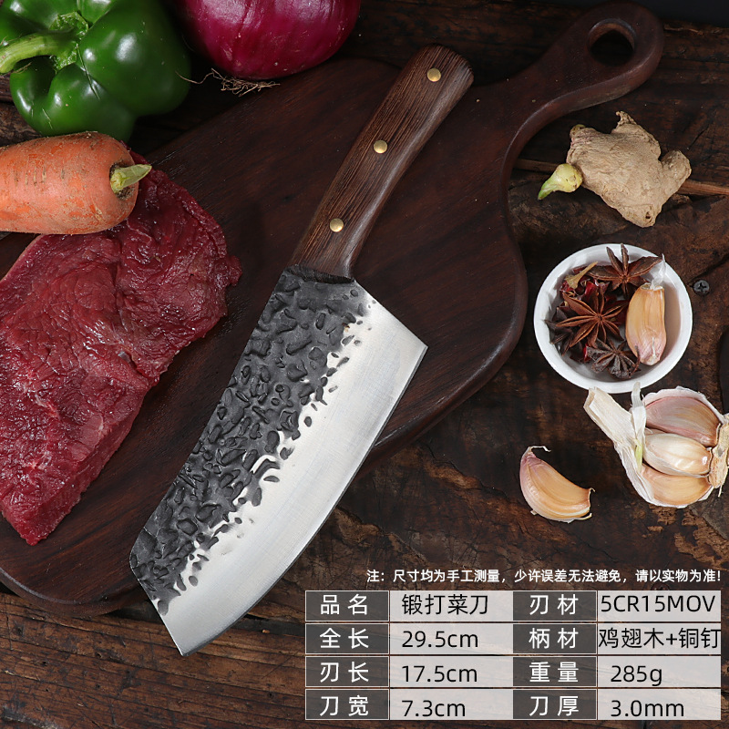 Cleaver Slicing Knife Kitchen Household Forging Meat Cutting Slaughter Kitchen Knife Vintage Forging Small Kitchen Knife