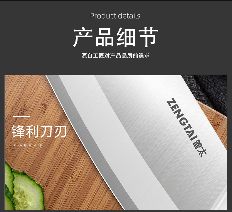 Steel Kitchen Knife Wooden Handle Meat Slice Chopping DualPurpose Knife Chef Knife Sharp Household Kitchen Knife