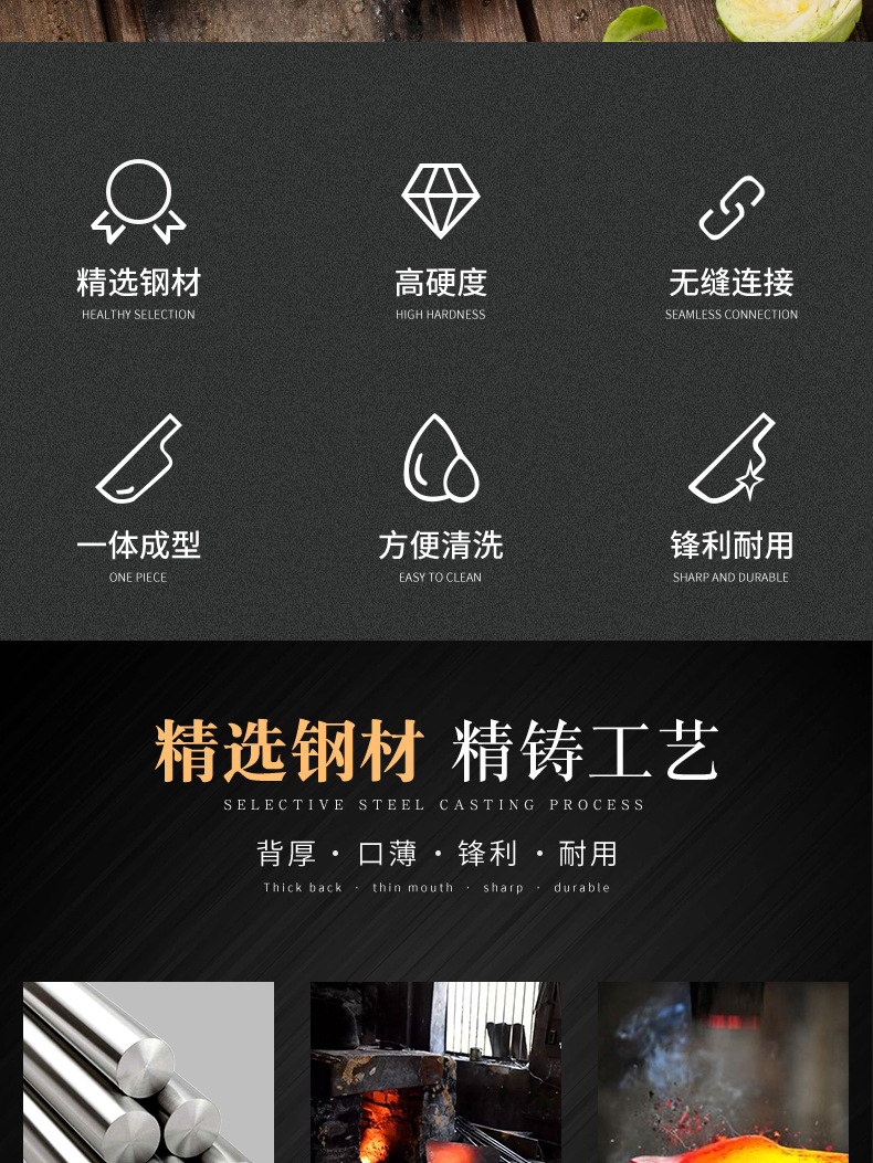 Machete Sever Knife Chef Knife Kitchen Knife Sliced Fish Killing Stainless Steel Boning Knife Forged Hammer Pattern
