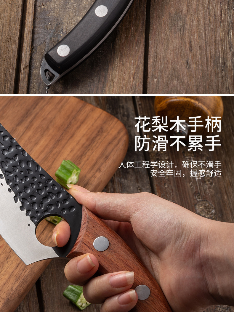 Machete Sever Knife Chef Knife Kitchen Knife Sliced Fish Killing Stainless Steel Boning Knife Forged Hammer Pattern