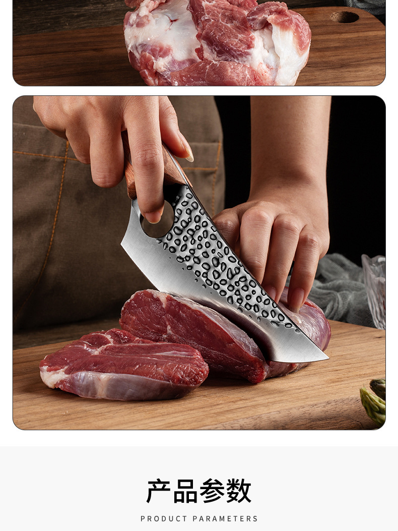 Machete Sever Knife Chef Knife Kitchen Knife Sliced Fish Killing Stainless Steel Boning Knife Forged Hammer Pattern