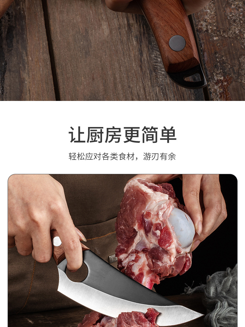 Machete Sever Knife Chef Knife Kitchen Knife Sliced Fish Killing Stainless Steel Boning Knife Forged Hammer Pattern