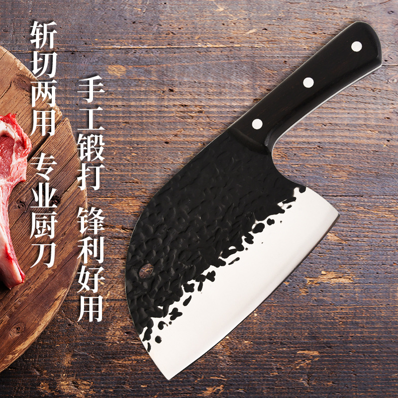 Stainless Steel Forged Fish Maw Knife Chopper Knife Household Kitchen Knife Slicing Knife MultiFunctional Kitchen Knife